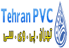 شرکت تهران PVC  