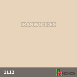 ام دی اف پاک چوب کد کاپوچینو-1112