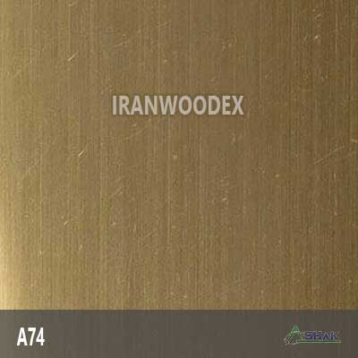 هایگلاس اشک-A74-Gold Inox