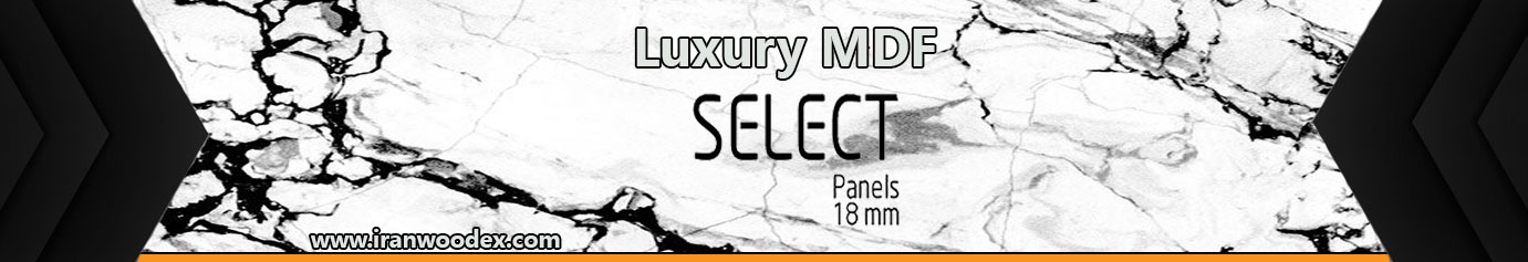 ام دی اف سلکت 