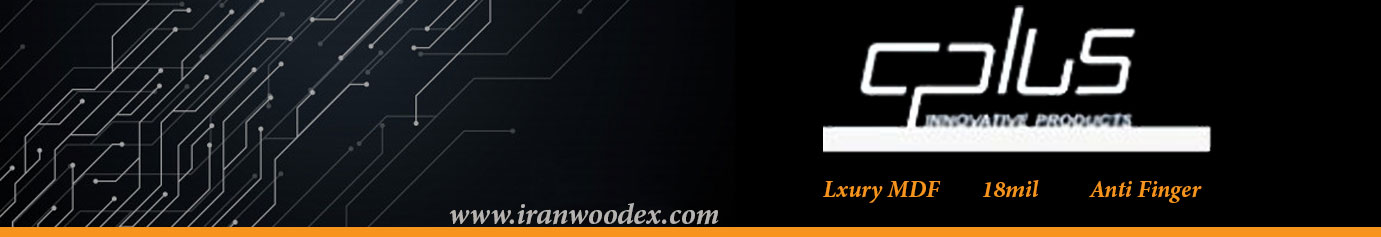 ام دی اف سی پلاس , پلی گلاس سی پلاس